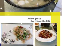 -惠丰堂饭庄(北洼路店)