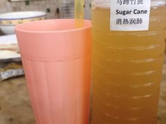 马蹄竹蔗-丽丰茶冰室