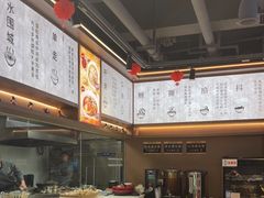 -煎饼道(IFS店)