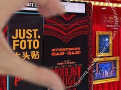 -港汇恒隆广场