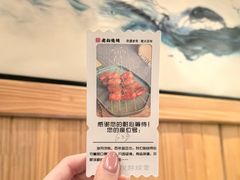 -老白清真烧烤(锦州旗舰店)
