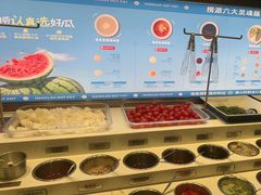 -海底捞火锅(高科广场店)