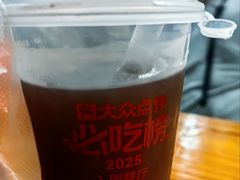 -小朱麻辣串(益民街店)