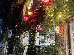 -馬蘭花開(车站大道店)