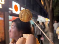 -莫朗核桃饼(虹泉路店)