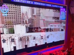 -音乐派KTV(银泰城店)