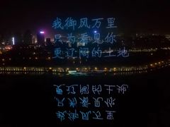 -艾溪湖湿地公园