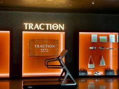 -TRACTION 运动中心(金融街店)