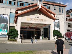 -乌江画廊(彭水苗族土家族自治县)