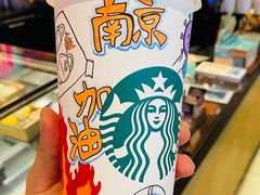 -星巴克(南京弘阳购物中心店)