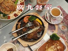 -广九餐室(陈家祠扬韬广场店)