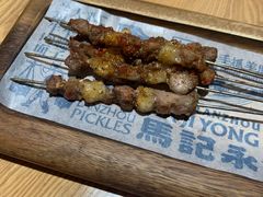 -马记永·兰州牛肉面(3019君尚店)