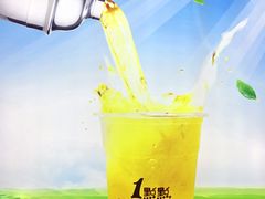 -1点点(南塘金茂府店)