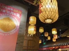 -南京大牌档(凯德1818店)