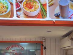 -鲜粮卷饼王(小白楼店)