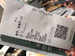 账单-稻香酒家·34年老字号·港式粤菜(侨光店)