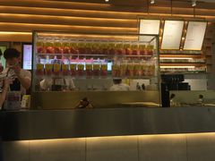 -YO!TEA有茶(科兴科学园店)