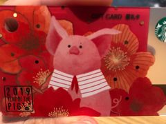 -星巴克(广州中华广场B1层店)