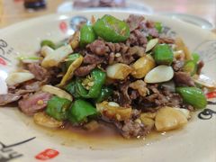 爆汁鲜牛肉-何永光123鲜牛肉馆(1号店)