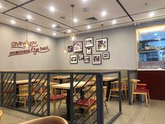 大堂-客临百思德·东北特色馆(龙湖时代天街店)