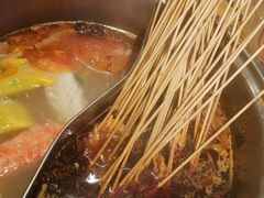 -班花麻辣烫(南京概念店)