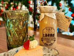 上海老拿铁-THE PRESS(申报馆店)