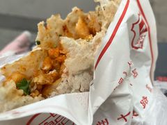 -尚食·卢记烧饼(十全街店)
