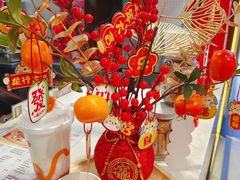 -CoCo都可(建外SOHO店)