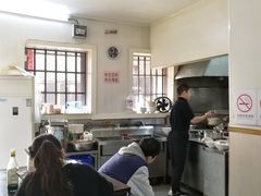 -状元楼(东大街店)