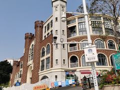 -小南山公园