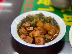 辣酱咸菜-逸桂禾面馆