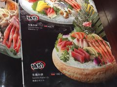 -德川家日本料理(中关村寰太大厦店)