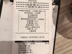-必胜客(东莞地王店)