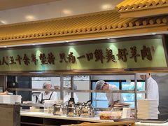 -牛街·马辈儿涮肉(牛街二店)