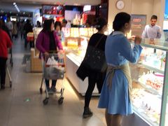 -好利来(欧亚商都店)