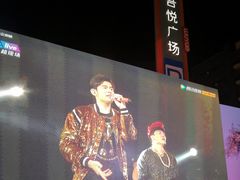 -吾悦广场(南京鼓楼店)
