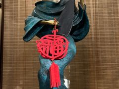 -庄隐阁(悠方广场店)