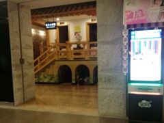-纽斯桑拿会所(天山店)