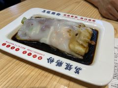 -荔银肠粉·非遗手藝(夫子庙店)