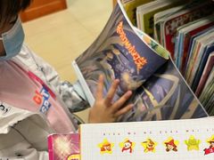 -厦门市少年儿童图书馆(中山公园馆)