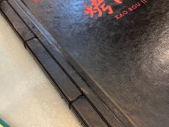 -烤肉季饭庄
