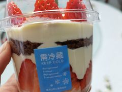 -好利来(彩香店)