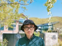 -大连北马山庄