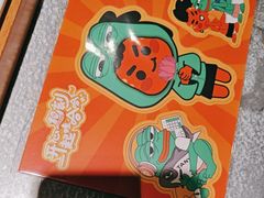 -探鱼·鲜青椒爽麻烤鱼(北京路天河城店)