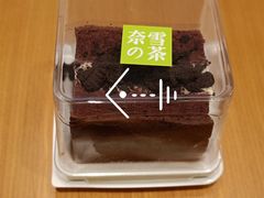 -奈雪的茶(苏宁广场店)