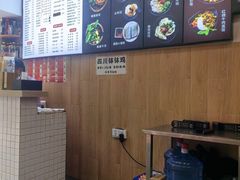 -云平风味园(护国路店)