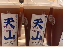 -西部马华清真兰州牛肉面·烧烤夜市(三里河店)