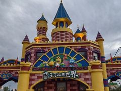 -霸王河欢乐世界