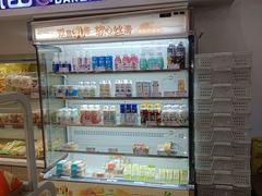 -沁园(和平路店)