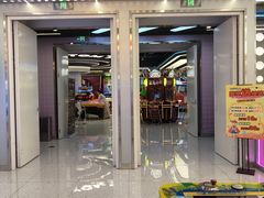 -汤姆熊欢乐世界(销品茂店)